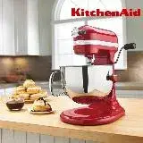 在飛比找遠傳friDay購物精選優惠-【KitchenAid】PRO500 Series 5QT 