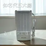 最便宜H.S.消防器材 薄型LED緊急照明燈 36顆 EM-130-36 (東亞代工廠製造) 另有各式消防器材批發