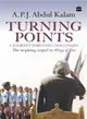 Turning Points ― A Journey Through Challanges