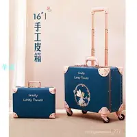 在飛比找樂天市場購物網優惠-18吋行李箱 20吋以下 迷你行李箱 高顏值行李箱女小寸18