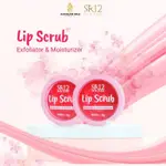 LIP SCRUB SR12 LIP SCRUB SR12 MOIST LIP 滋養雙唇,使其更健康