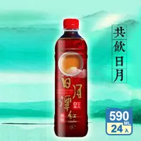 在飛比找生活市集優惠-【生活】日月潭台茶18號紅玉紅茶590ml 無糖飲料