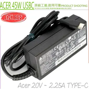 45W USBC 充電器 原裝 ACER 宏碁 SWIFT 7 SF713,SF713-51,SPIN 7 SP714, SP714-51T,SPIN11 R751T, R751TN, CP511,ChromeBook CB515, CB515-1HT CB5-312T,CP5-471,R13 CB5-312T,R751TN,Switch Alpha12 SA5-27,A16-045N1A, PA-1450-80,ADP-45PE B,PA-1450-80AP,PA-1450-78AP