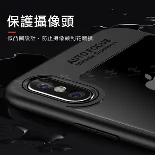 簡約造型矽膠邊框手機殼 適用iPhone XS XR 保護殼 保護套 透明殼 防摔殼