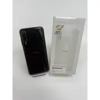 在飛比找蝦皮購物優惠-HTC Desire 22 Pro-5G黑色-手機、空機全新