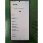 三星 SAMSUNG GALAXY NOTE 10 PLUS NOTE 10+ 256GB/12G RAM