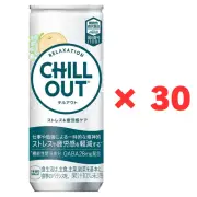 Coca-Cola CHILL OUT Stress & Fatigue Care Drink 250ml ×30 Cans Japan Functional