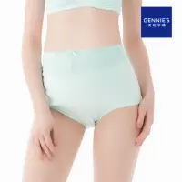 在飛比找momo購物網優惠-【Gennies 奇妮】輕透棉蕾絲孕婦高腰內褲-藍(孕婦內褲