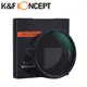 K&F CONCEPT 可調式減光鏡 62mm Nano-X ND8-ND128防水抗污 日本AGC鏡片KF01.1326