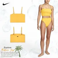 在飛比找momo購物網優惠-【NIKE 耐吉】比基尼 Explore Bikini 亮黃