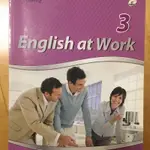 ENGLISH AT WORK3 英文 二手教科書 附CD