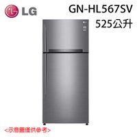 【LG樂金】525公升 直驅變頻上下門冰箱 GN-HL567SV 星辰銀