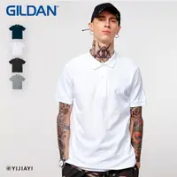 在飛比找蝦皮商城優惠-【Gildan】台灣正版公司貨 素面 防皺 POLO衫【G廠