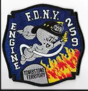 New York Fire Department (FDNY) Engine 259 Patch V1