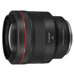 CANON RF 85MM F1.2 L USM DS 定焦鏡 公司貨