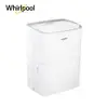 【可減免貨物稅$900】Whirlpool惠而浦 10.5L節能除濕機 WDEE20AW (福利品)