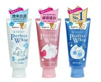 在飛比找露天拍賣優惠-日本製 Senka 洗顏專科 超微米彈潤潔顏乳 超微米潔顏乳