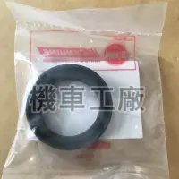 在飛比找蝦皮購物優惠-機車工廠 T1-150 T2-250 T1 T2 前避震器油