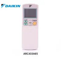 在飛比找蝦皮購物優惠-DAIKIN ARC433A65 ARC433A66 大金遙