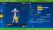 Pokemon Scarlet Violet 6IV Raging Bolt - Paradox Raikou - FREE Ability Patch
