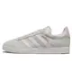 adidas 休閒鞋 Gazelle W 灰 白 米白 金標 麂皮 基本款 復古球鞋 女鞋 CQ2183 【ACS】