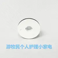 在飛比找蝦皮購物優惠-新品 替換刷頭  適合飛利浦電動牙刷HX6910 6920 