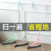 在飛比找蝦皮購物優惠-【快速出貨】韓國黑科技掃把掃地笤帚神奇刮水拖把家用衛生間魔術