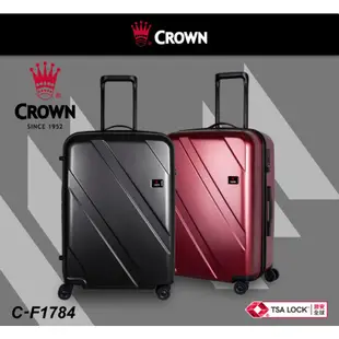 【Crown 】皇冠牌 C-F1784 霧面防盜拉鍊箱-26吋行李箱 行李箱 旅行箱 商務箱｜趣買購物旅遊生活館