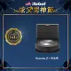 【iRobot】Roomba j7+ 自動集塵+鷹眼掃地機器人(Roomba i7+升級版 保固1+1年)