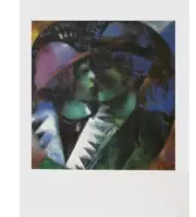 The Lovers in Green, 1914-15. Marc Chagall POSTER THE ISRAEL MUSEUM 13.4" X 18.9