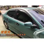 比德堡崁入式晴雨窗 【內崁式-短截式】紳寶SAAB 93 LINEAR(4D) 2002-2009年專用*賣場有多種車款