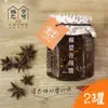 福忠字號 麻婆香辣醬x2罐