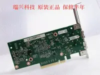 在飛比找Yahoo!奇摩拍賣優惠-全高 CN21ITGA雙口10GB SP31010000M網