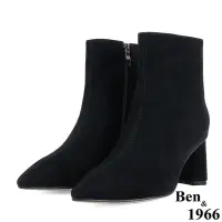 在飛比找Yahoo奇摩購物中心優惠-Ben&1966高級羊猄皮流行尖頭短靴-黑(217251)