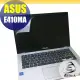 ASUS E410 E410MA 靜電式筆電LCD液晶螢幕貼 14.4吋寬 螢幕貼