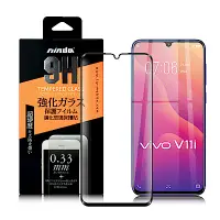 在飛比找Yahoo奇摩購物中心優惠-NISDA for Vivo V11i 完美滿版玻璃保護貼-