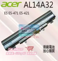 在飛比找露天拍賣優惠-樂享購✨全新原廠電池 適用宏碁AL14A32 Aspire 