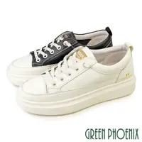 在飛比找PChome24h購物優惠-【GREEN PHOENIX 波兒德】女 小白鞋 休閒鞋 全