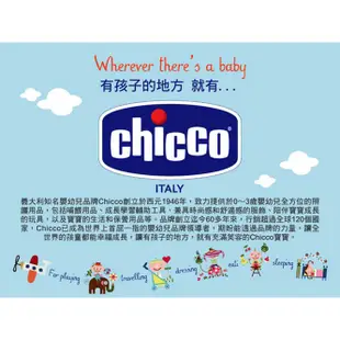 chicco-SimpliCity 都會輕便推車風格版-(梵緋紅)