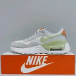 NIKE AIR MAX SYSTM (GS) 女生 拚色 透氣 氣墊 復古 運動 休閒鞋 DQ0284-006