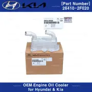 264102F020 Genuine Engine Oil Cooler for Hyundai Santa Fe Tuscon Kia Sportage