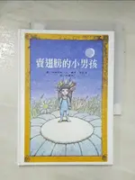 【書寶二手書T4／少年童書_ARW】賣翅膀的小男孩_賈克塔哈馮