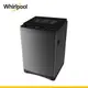 美國Whirlpool 15公斤直驅變頻直立洗衣機 VWHD1501BG