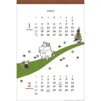 在飛比找蝦皮購物優惠-收藏品【日本 moomin】 姆明 2021年手工木製裝訂 