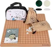 SongYun Portable Go Game Set Single Convex Jizi Go Stone pieces with Faux Leather Reversible 19x19 / 13x13 Go Game Set Board and Portable storage Bag