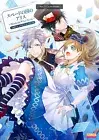 Spade no Kuni no Alice Official Visual Fan Book (AIR/DHL)