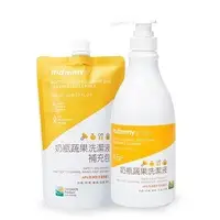 在飛比找Yahoo奇摩購物中心優惠-媽咪小站 mammyshop 奶瓶蔬果洗潔液800ml+補充