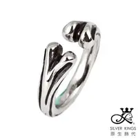 在飛比找森森購物網優惠-原生飾代SilverKings 心的力量 316L白鋼戒指