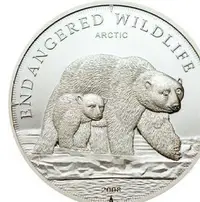 在飛比找Yahoo!奇摩拍賣優惠-庫克2008年北極熊世界極地年鑲嵌施華洛世奇白水晶精制紀念銀