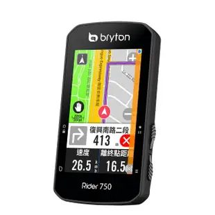 【BRYTON 官方直營】Bryton Rider 750T GPS自行車錶 含智慧踏頻/心跳/速度感測器(750 Bryton)